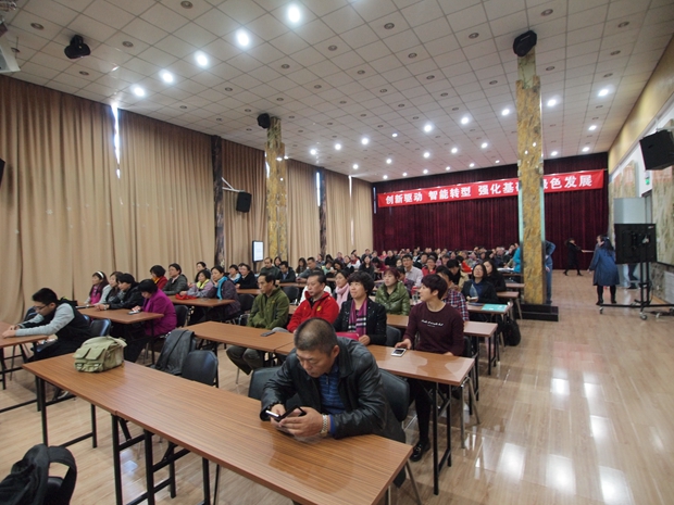 调教喷水求饶观看中关村益心医学工程研究院心脑血管健康知识大讲堂活动（第二期）